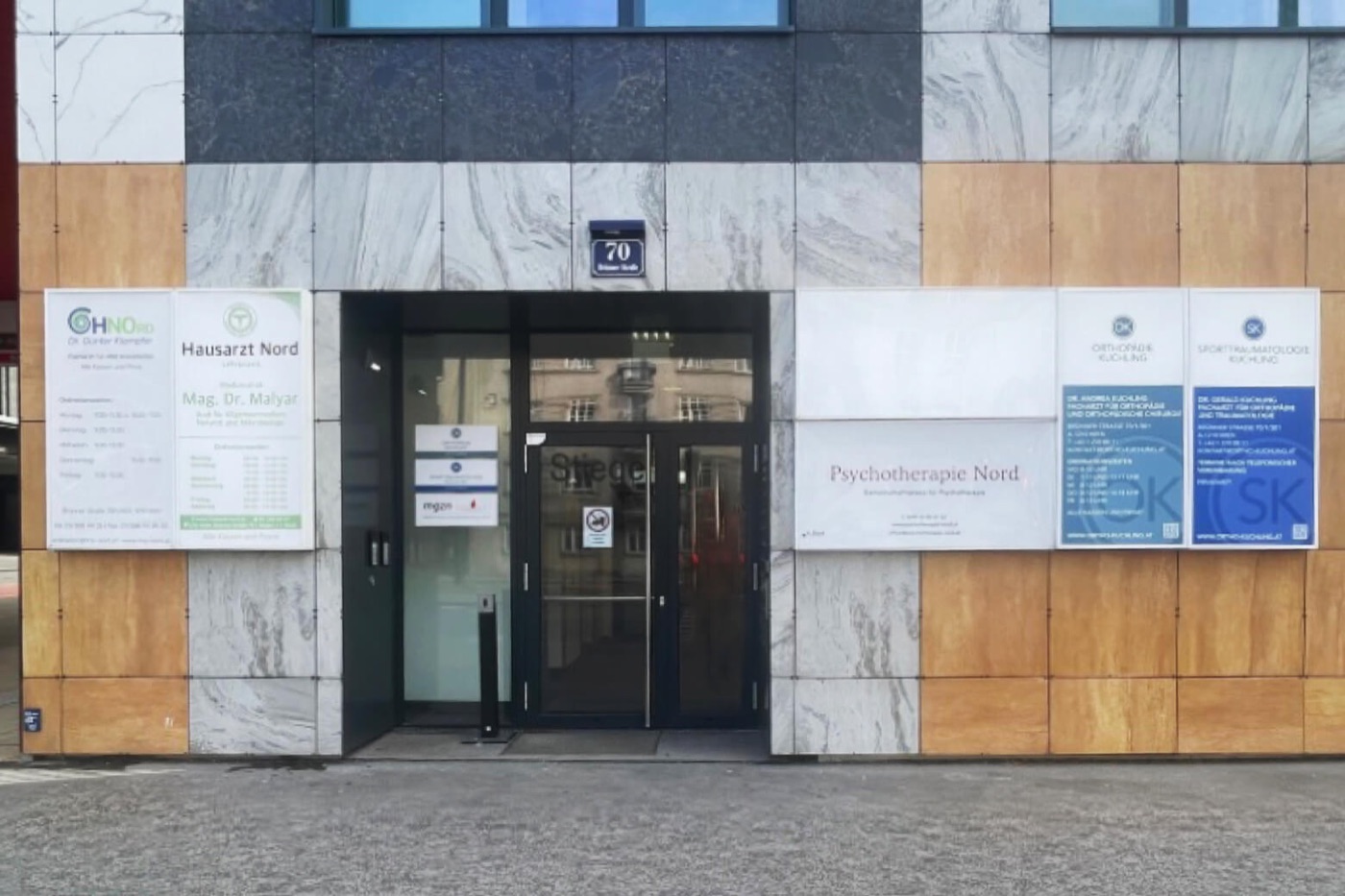 Innenansicht der Praxisräume